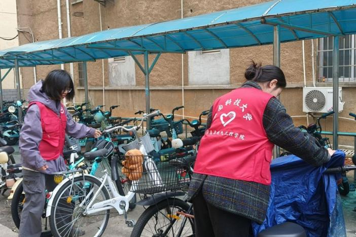 3044am永利集团官网