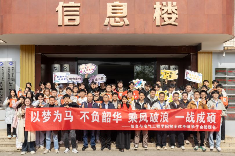 ce70a1eb9993435ca5674b104d5fa375.png 3044am永利集团官网