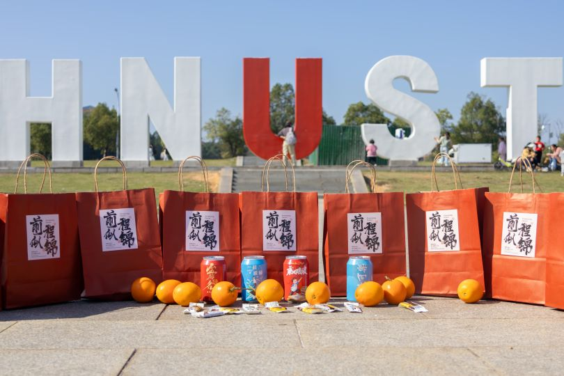 d5f941607ca3431d819512b563329bd9.png 3044am永利集团官网