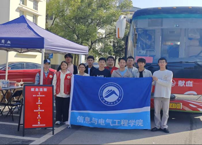 3044am永利集团官网