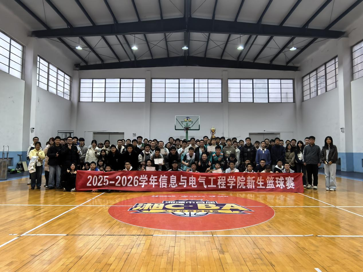 11c0749320884abb974eb269d6734d49.png 3044am永利集团官网