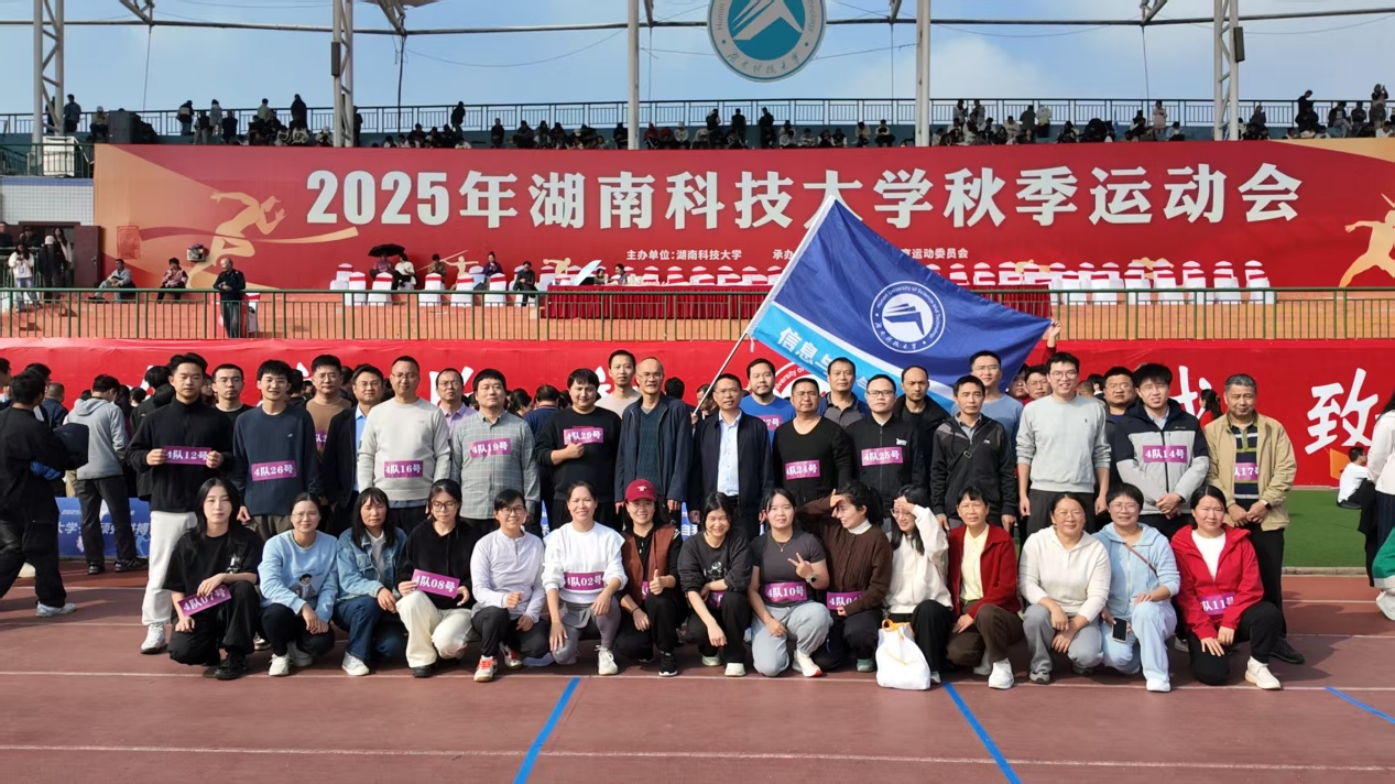 14f9e36fb7f94c7aa7557bf6c886c746.png 3044am永利集团官网