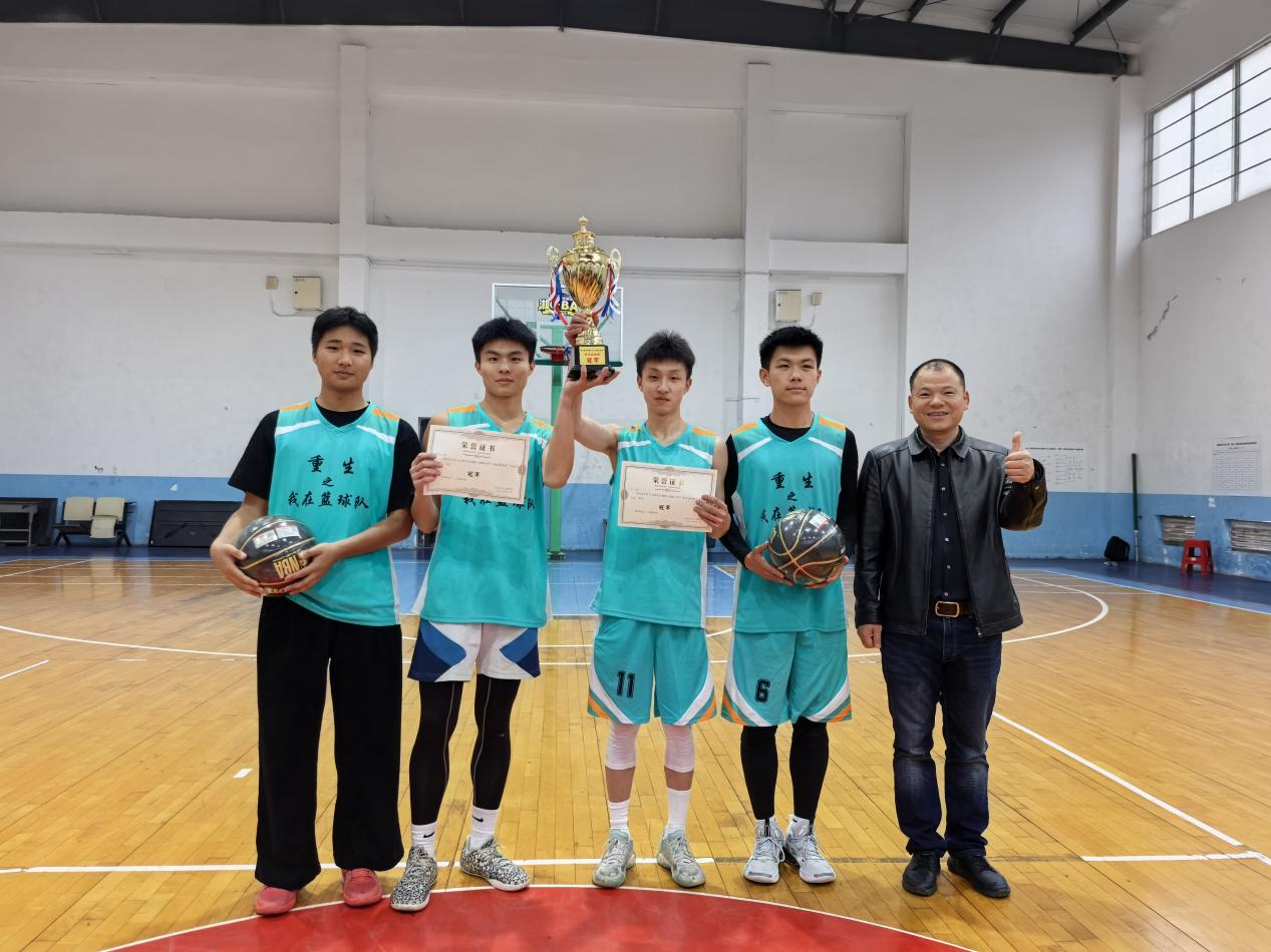 29c3e950454b4f1fbf777e4cbc77193d.png 3044am永利集团官网