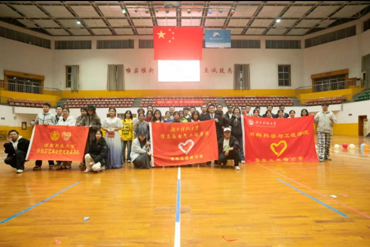 47043b6014e74e49ba7652cb3bd13d6e.png 3044am永利集团官网