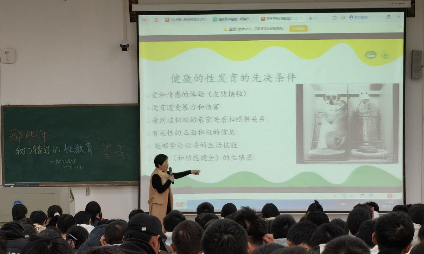 6799d8c43d6d47db8bb4e468a152f46d.png 3044am永利集团官网