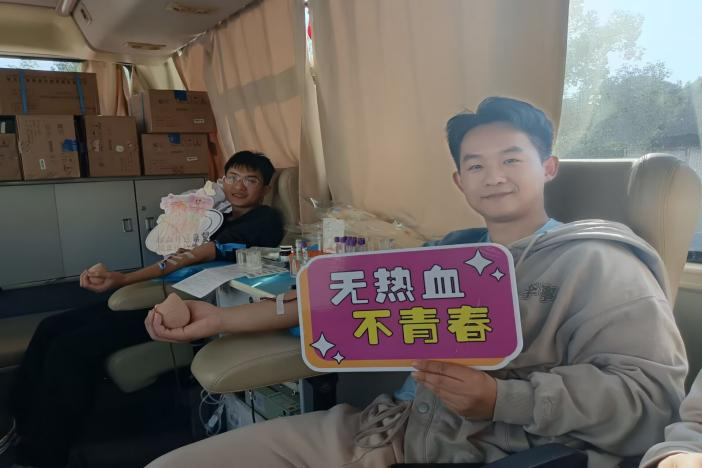 3044am永利集团官网