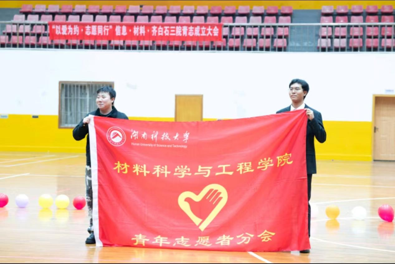 8560b7a77f9c4e35bbde4edfa3ee50e8.png 3044am永利集团官网