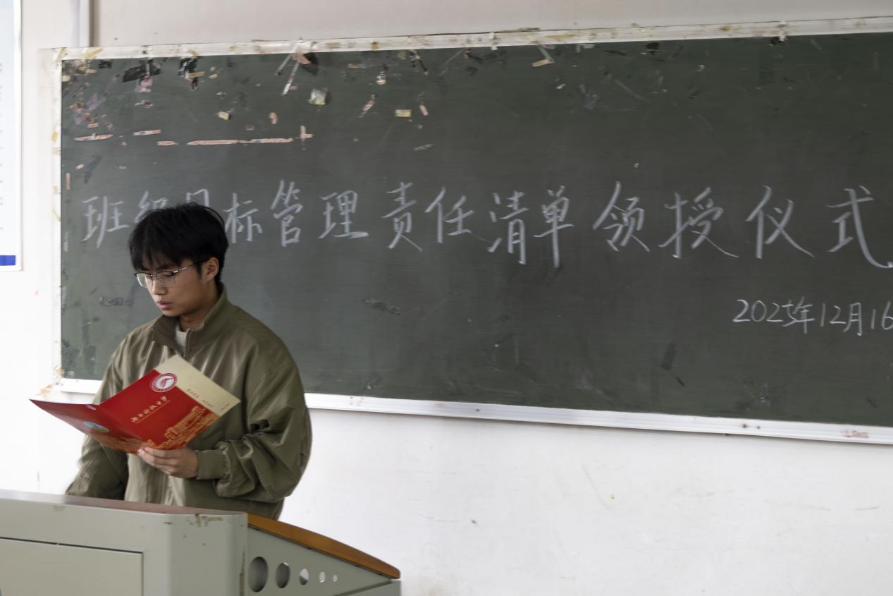 8640b772076147a9841bf9452b3a1fa8.png 3044am永利集团官网