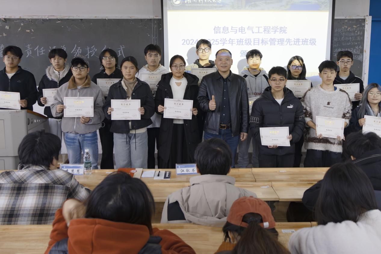 94bbf38f96f34234a3bf6d37e01dd760.png 3044am永利集团官网