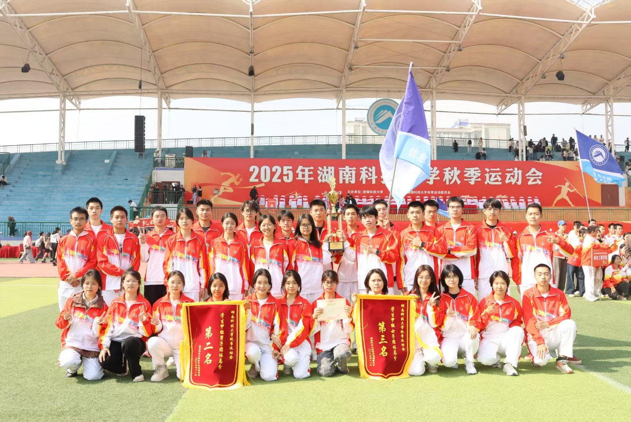 b000cda2bbd3459b81146e89ebd5b3e6.png 3044am永利集团官网