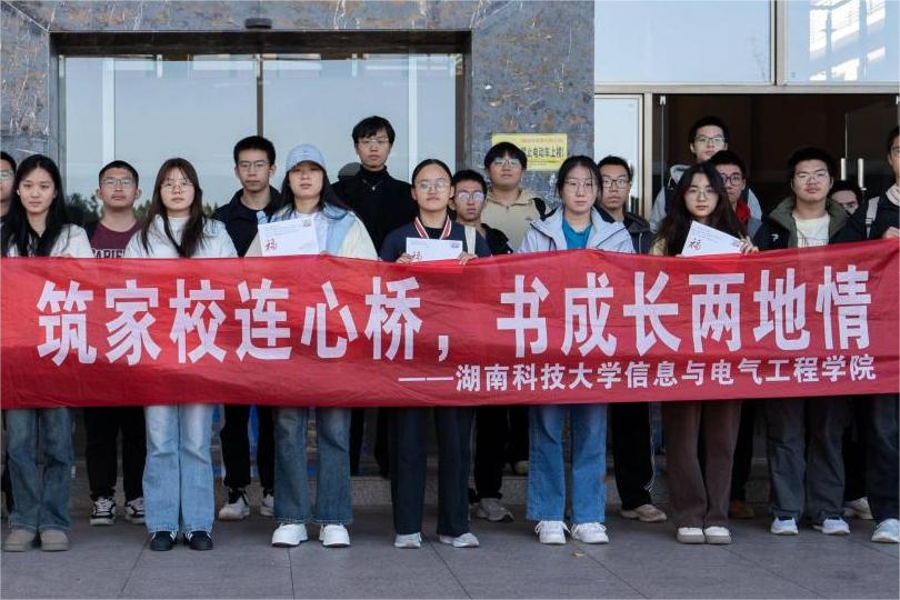 ddfd2f7180db4cfc819eb9209201e42b.png 3044am永利集团官网