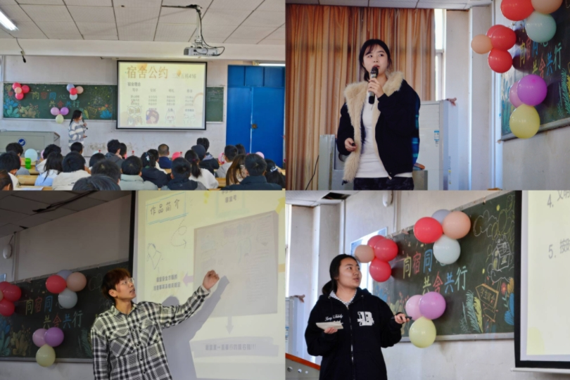 3044am永利集团官网