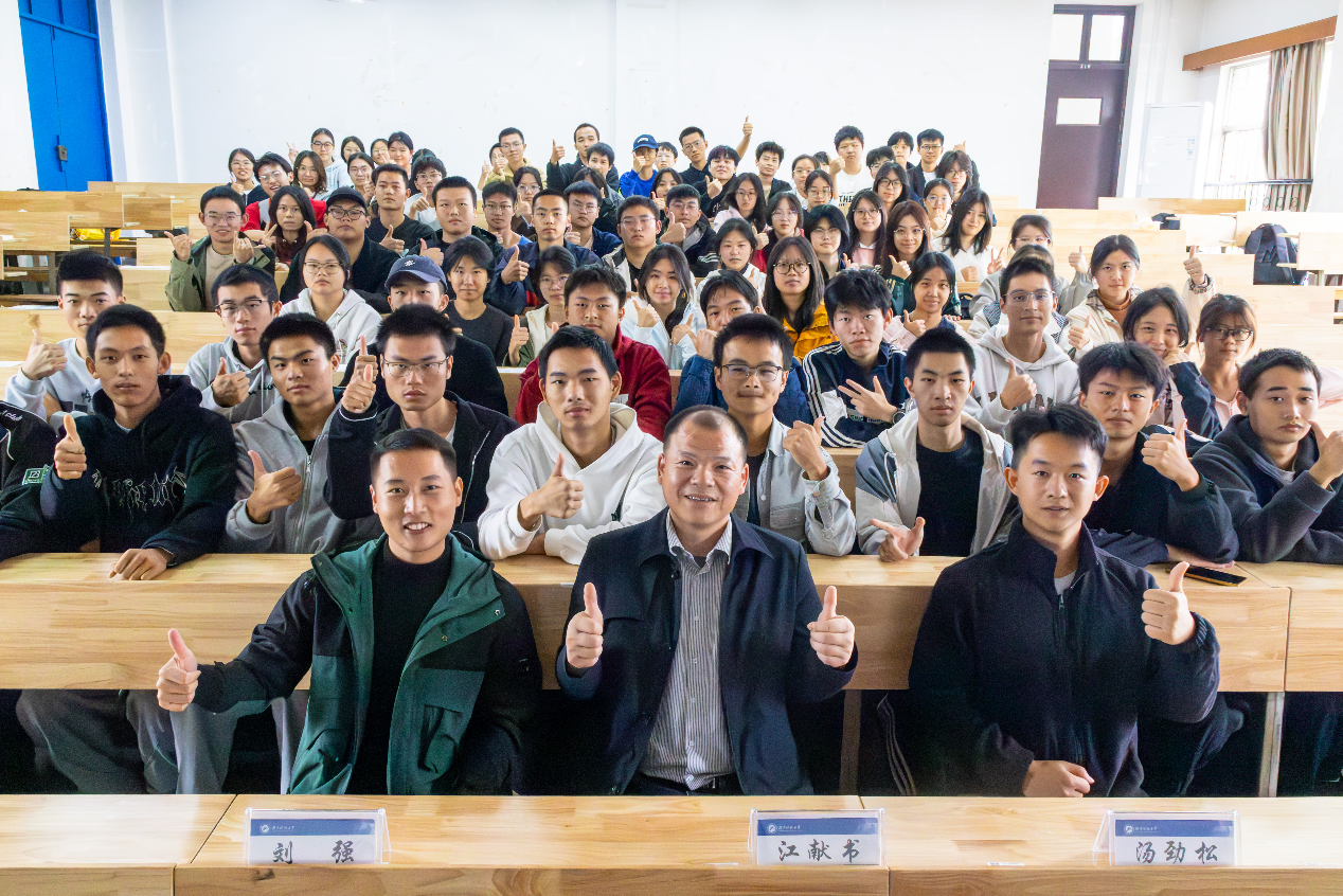 f6fb2f517b954187ab8e16a98eba66b1.png 3044am永利集团官网