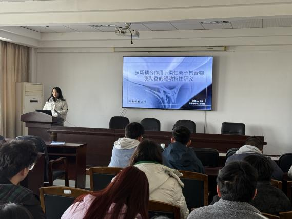 6a7ad15b21b84674a8f1ead5b44fa903.png 3044am永利集团官网