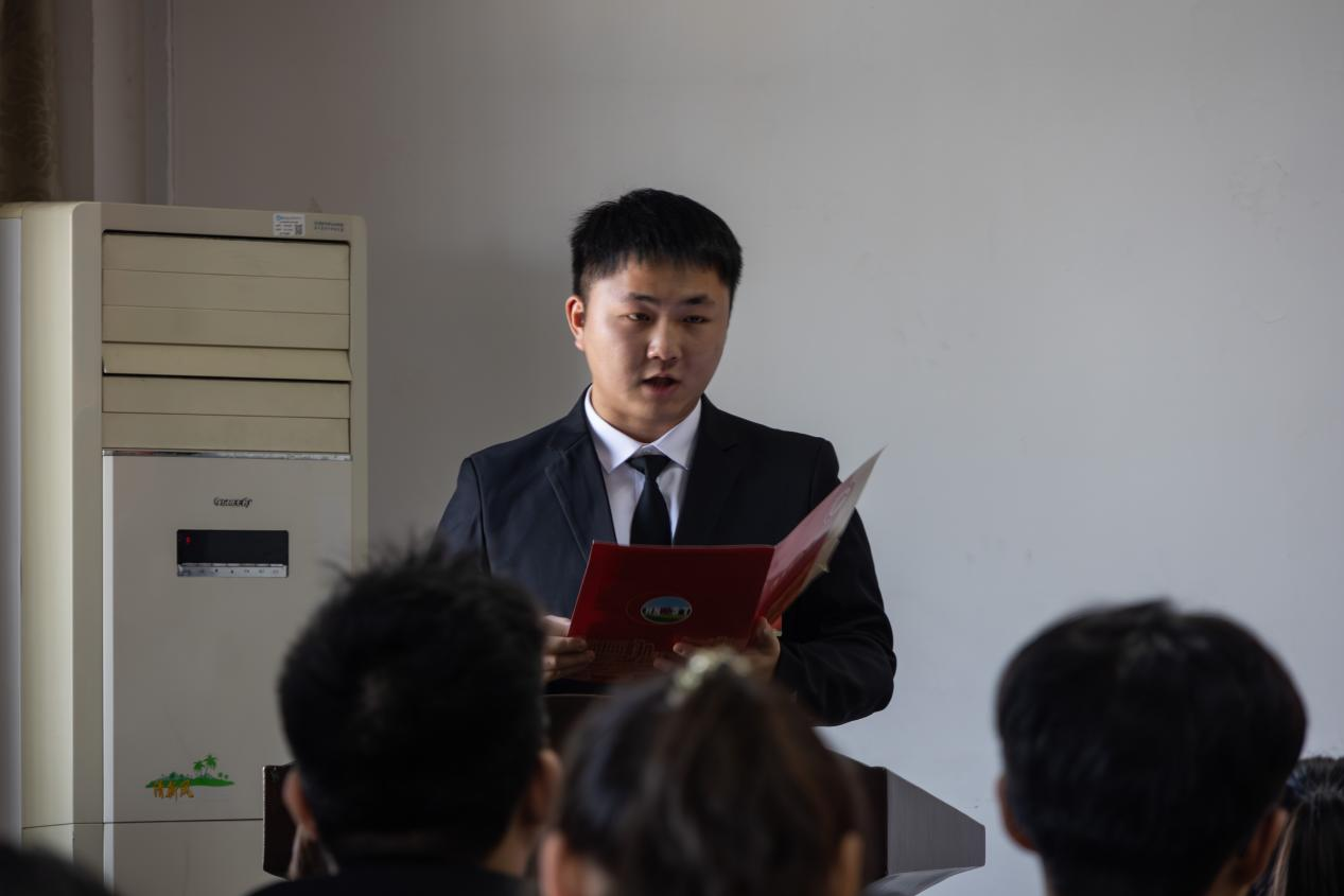 3044am永利集团官网