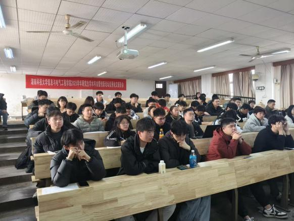 b50020bbe7994e4b95cfe5748f20210a.png 3044am永利集团官网