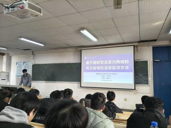 cfe2d08d085f49368314acd6eeb47eaa.png 3044am永利集团官网