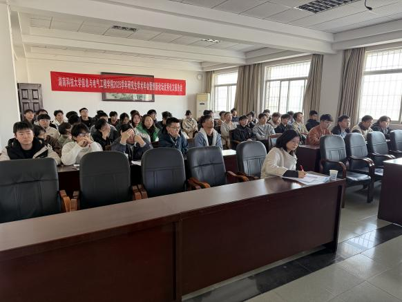 f86ec1893c5344689dd9f14d0b610028.png 3044am永利集团官网