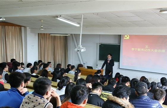 3044am永利集团官网