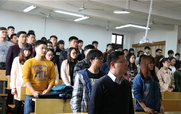 3044am永利集团官网