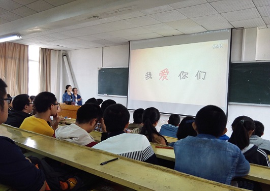 3044am永利集团官网