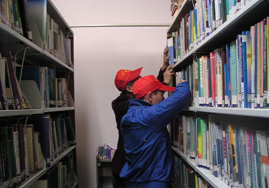 3044am永利集团官网