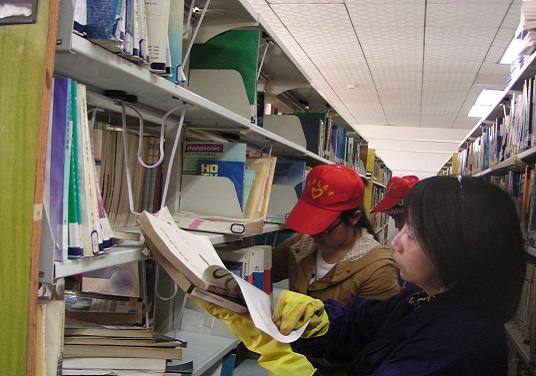 3044am永利集团官网