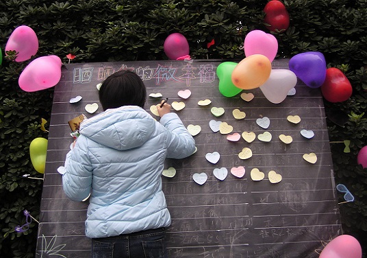 3044am永利集团官网