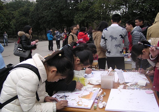 3044am永利集团官网