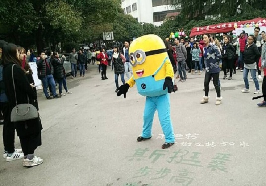 3044am永利集团官网