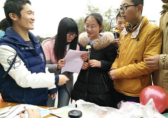 3044am永利集团官网