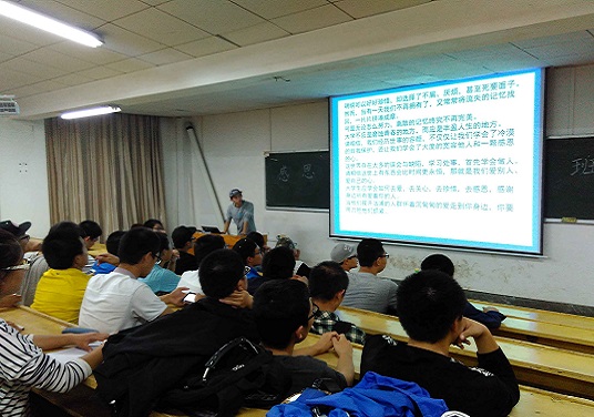 3044am永利集团官网