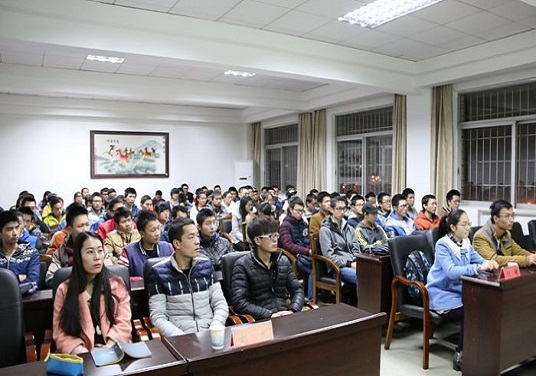 3044am永利集团官网