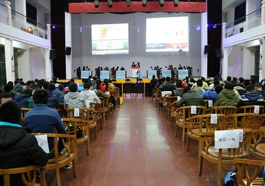 3044am永利集团官网