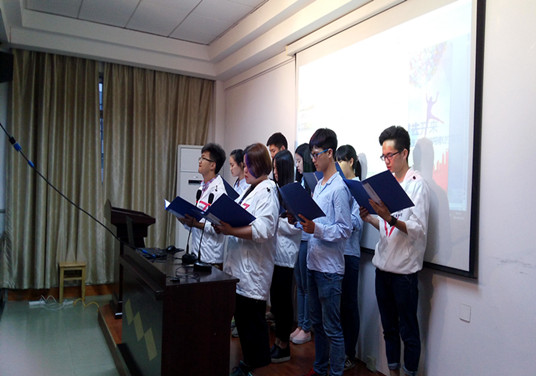 3044am永利集团官网