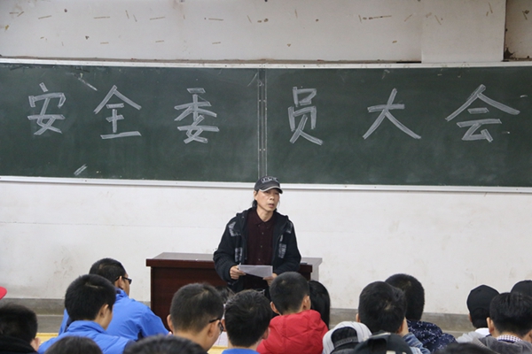 3044am永利集团官网