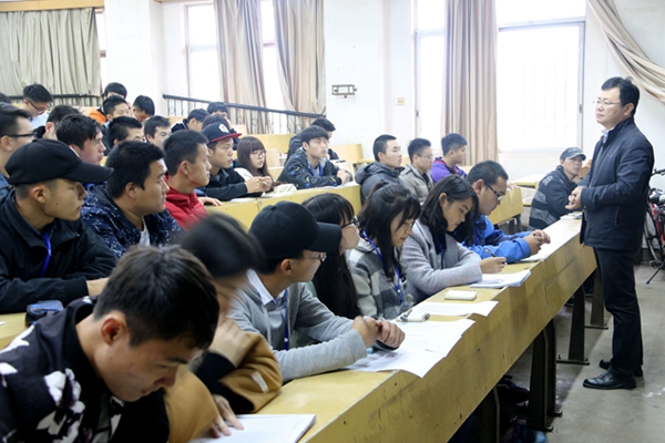 3044am永利集团官网