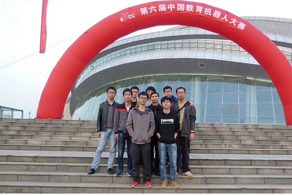 3044am永利集团官网