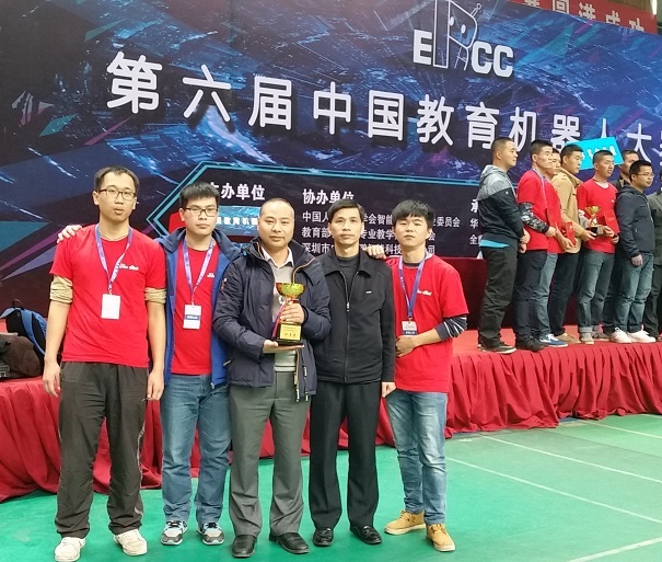 3044am永利集团官网