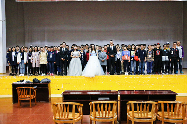 3044am永利集团官网