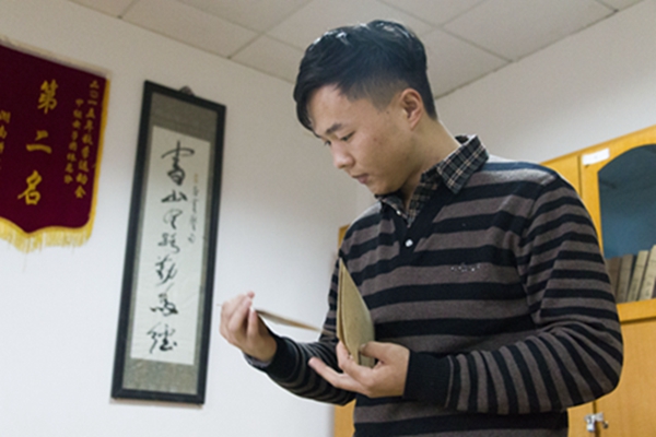 3044am永利集团官网