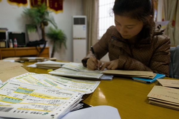 3044am永利集团官网