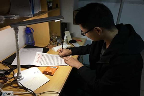 3044am永利集团官网