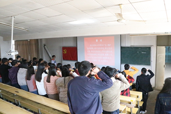 3044am永利集团官网