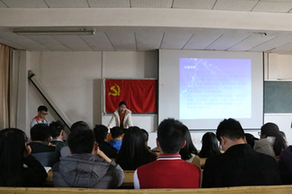 3044am永利集团官网