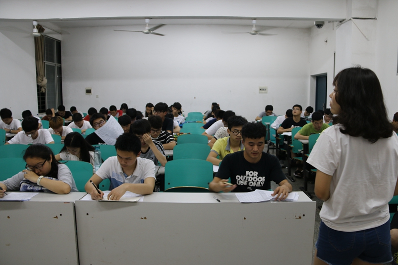 3044am永利集团官网