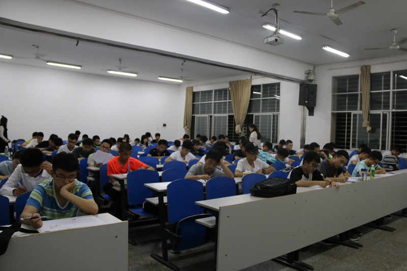 3044am永利集团官网