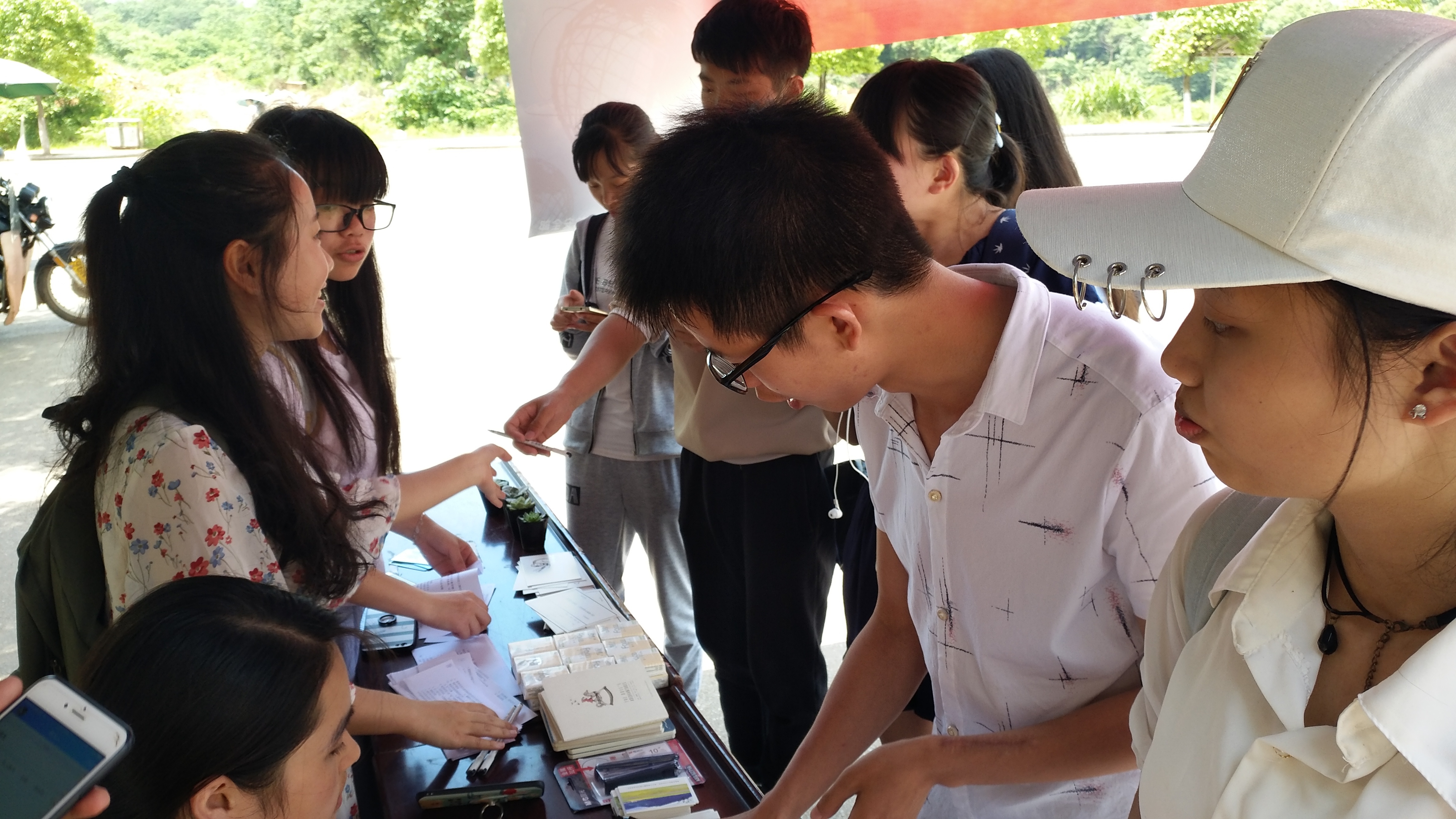 3044am永利集团官网