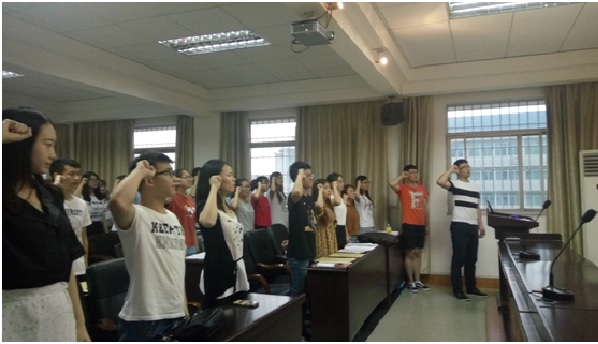 3044am永利集团官网