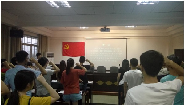 3044am永利集团官网